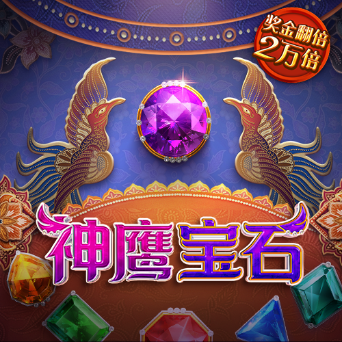 hth最新官网登陆