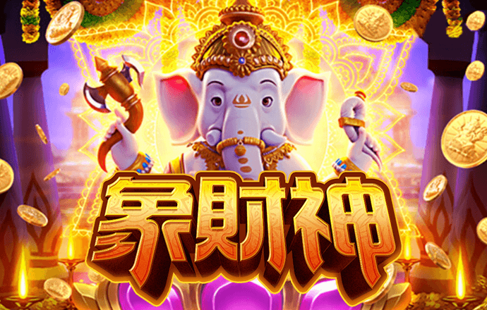 华体汇官方app