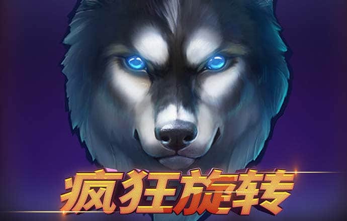 58娱乐彩票