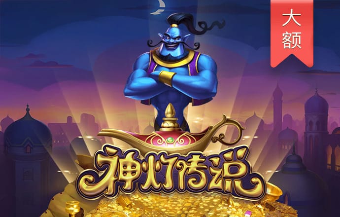 8868体育app官网